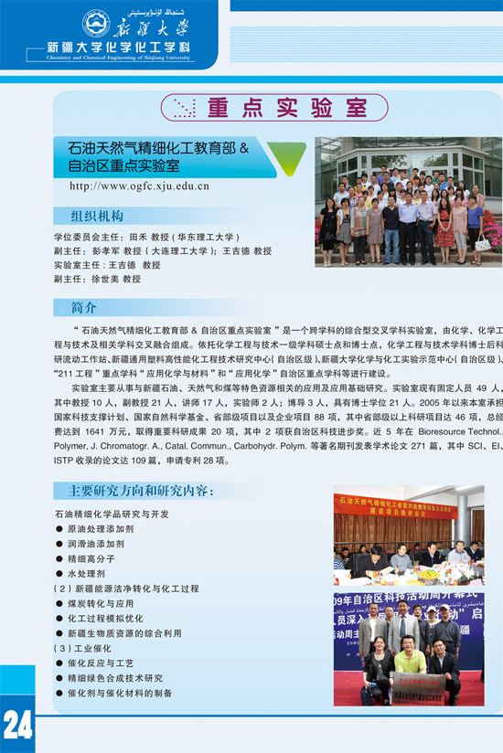 ˵��: �ſ�_24.jpg