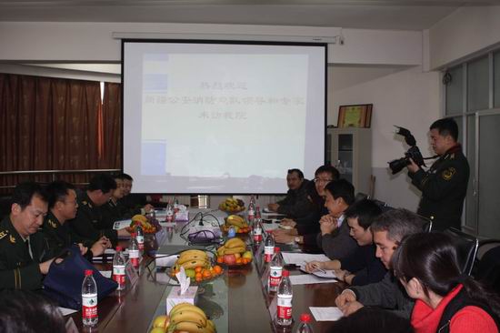 ˵��: xjxf_201201.jpg